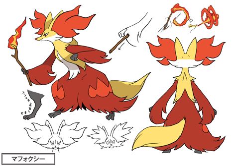 delphoxi|Delphox (Pokémon) .
